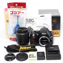 Nikon Digital Slrs D5200
