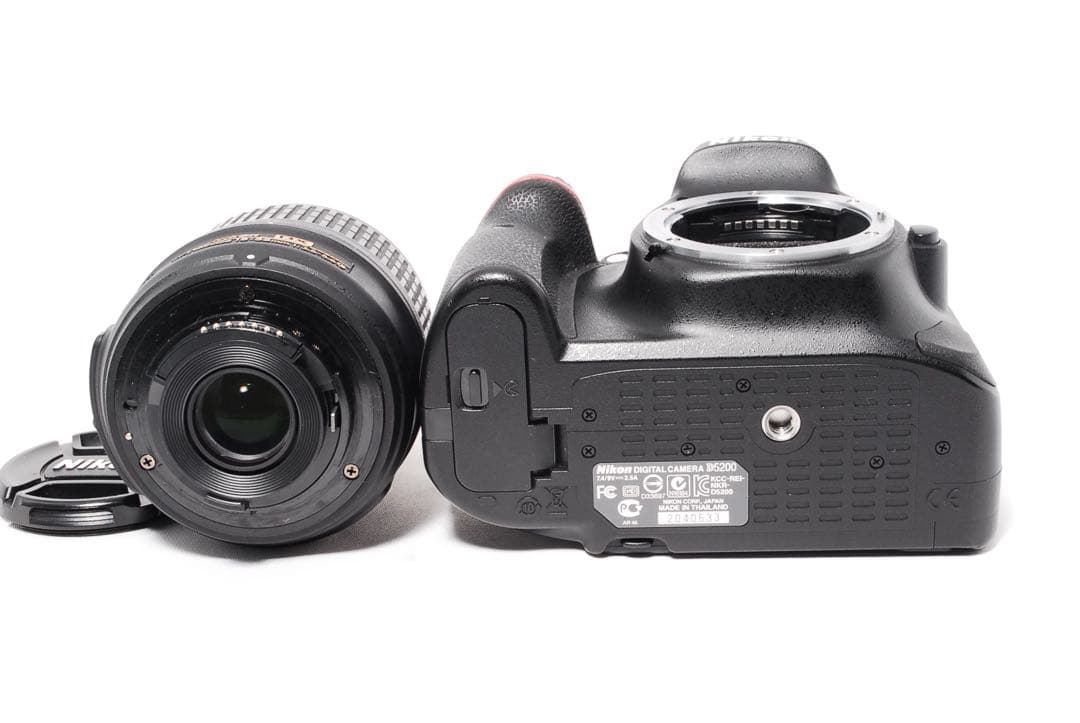 Nikon Digital Slrs D5200