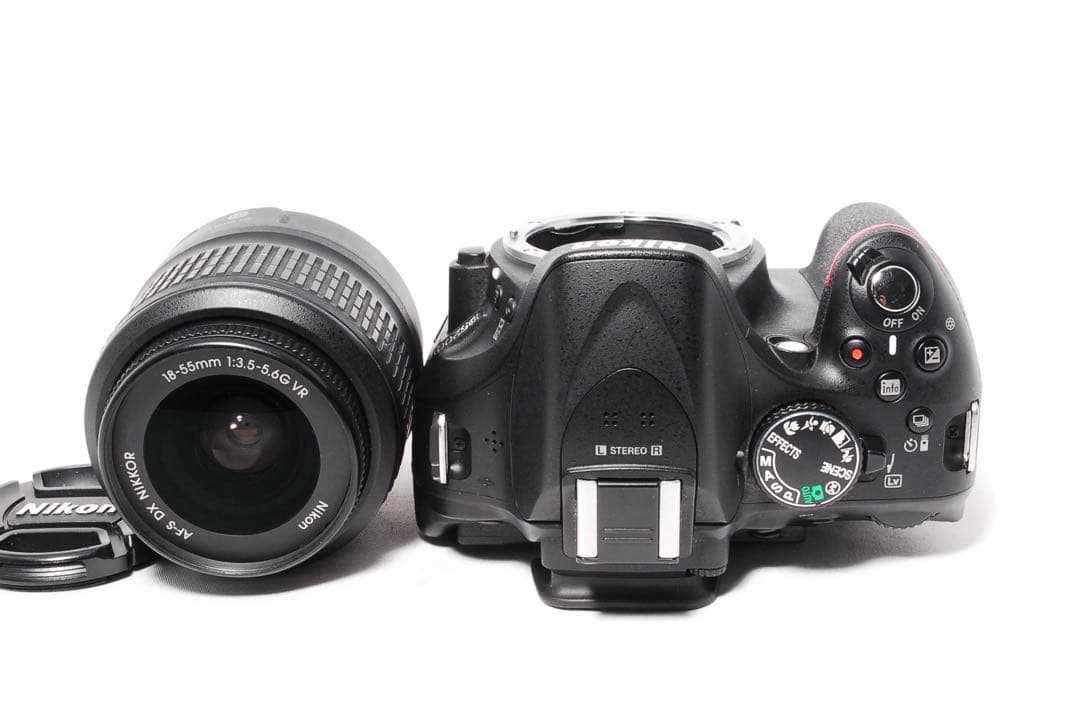 Nikon Digital Slrs D5200