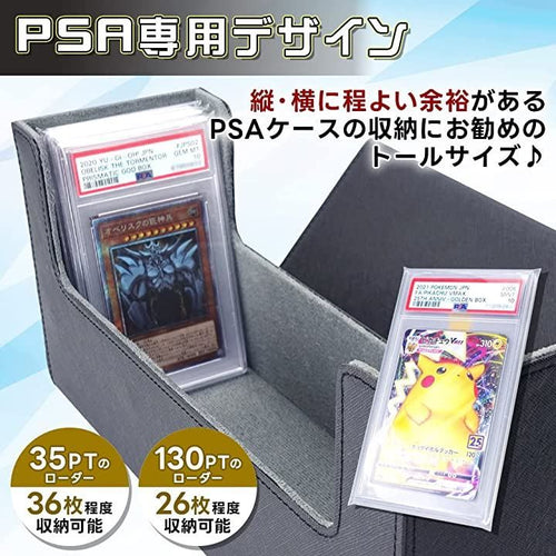 Others Lucina Jewel Psa 50