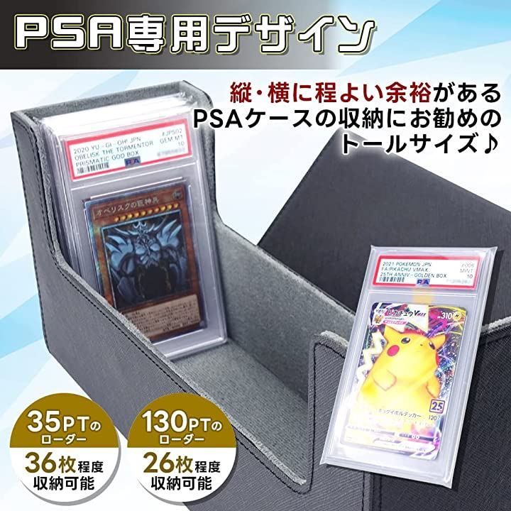 Others Lucina Jewel Psa 50