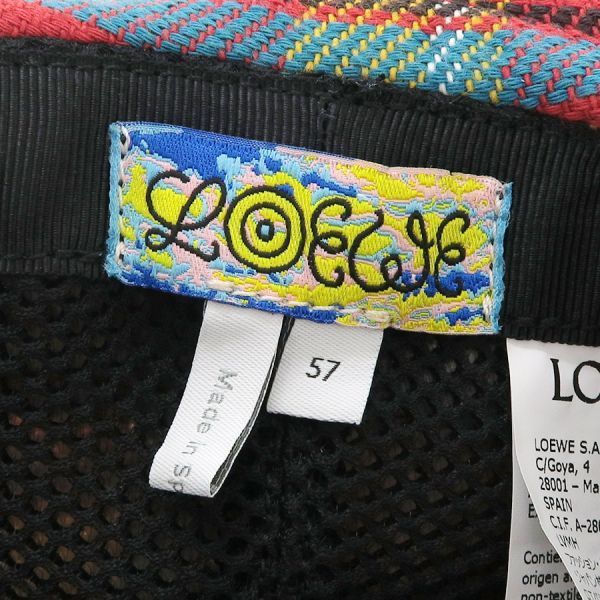 Loewe Others A