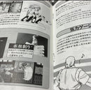 Snk Games Neogeo Art du combat