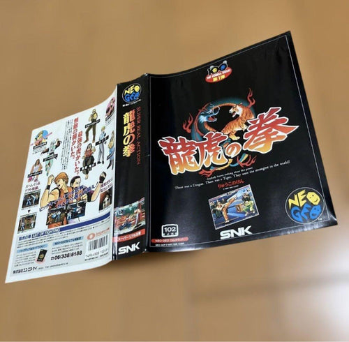Snk Games Neogeo Art du combat
