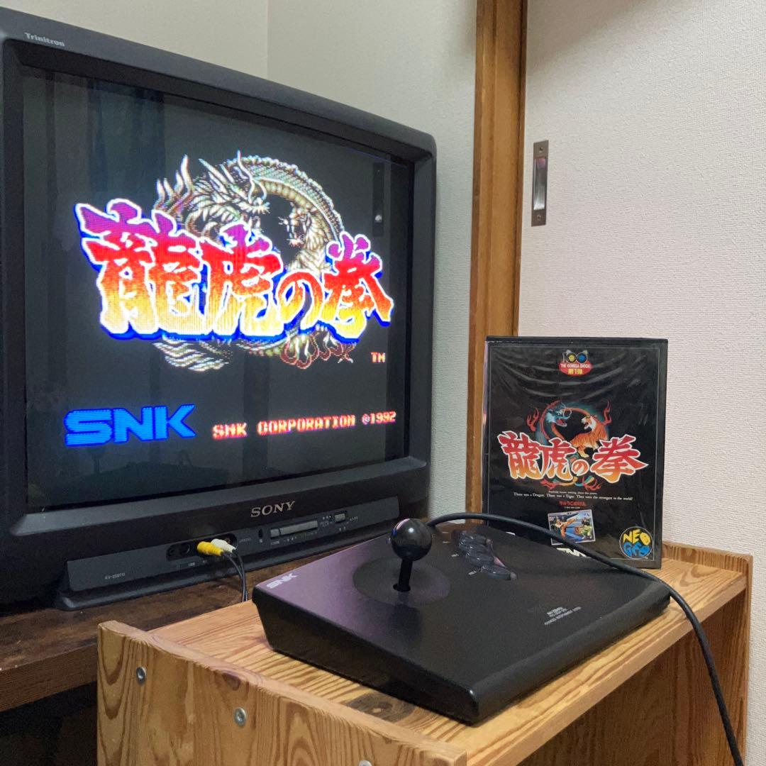 Snk Games Neogeo Art du combat