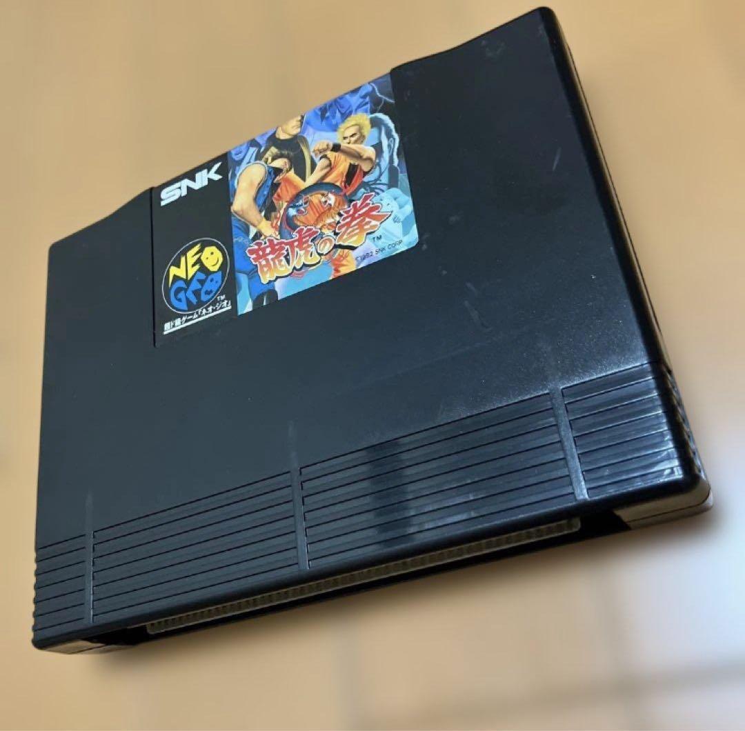 Snk Games Neogeo Art du combat