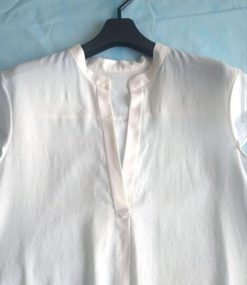 Ballsey Short-Sleeve