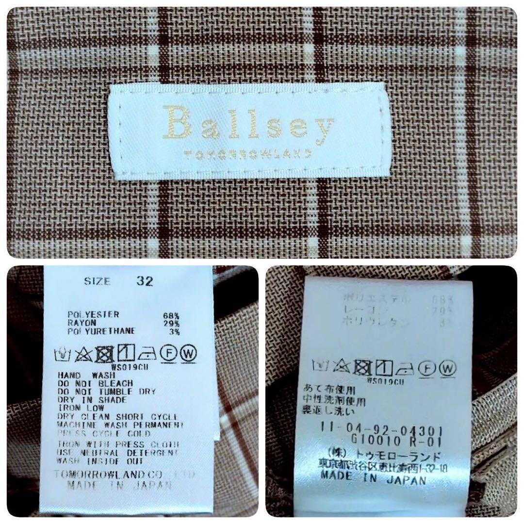 Ballsey Slacks 32