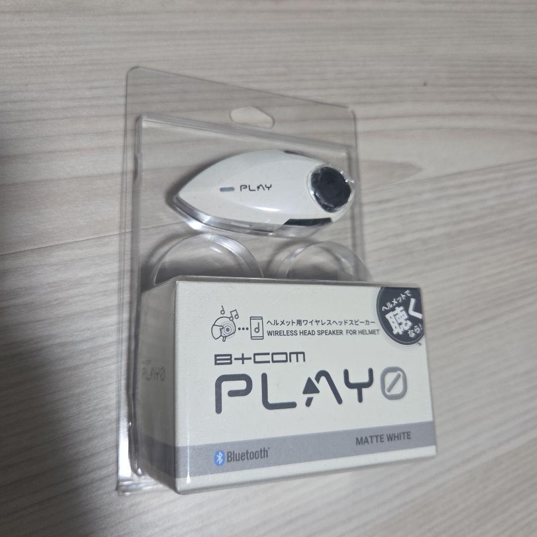 B+Com Other Play