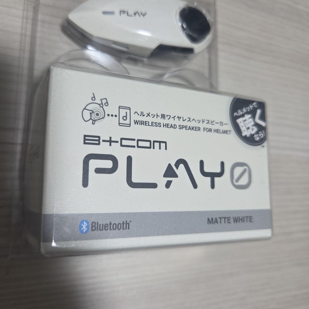 B+Com Other Play