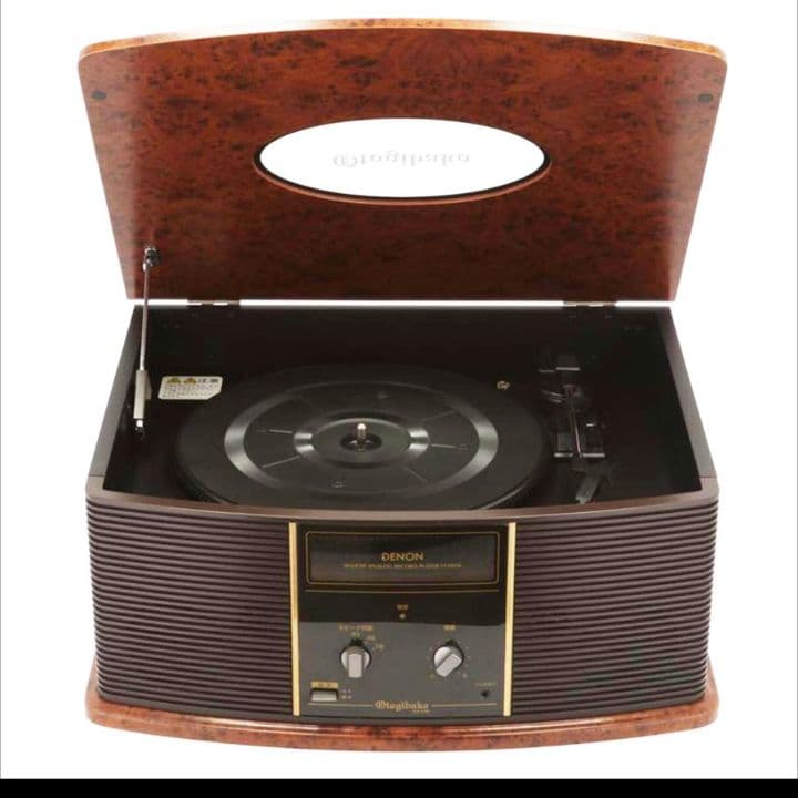 Audio Interfaces Denon Gp-S30 08 Yk