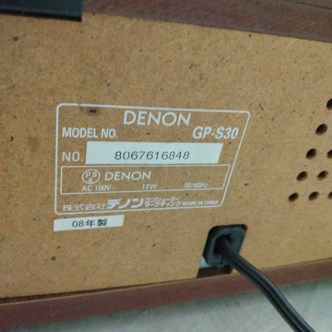 Audio Interfaces Denon Gp-S30 08 Yk
