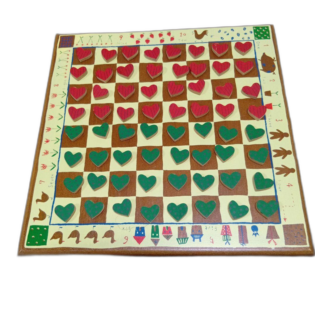 Othello