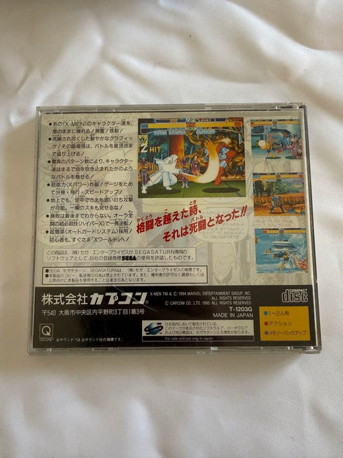 Sega Soft