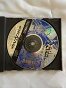 Sega Soft