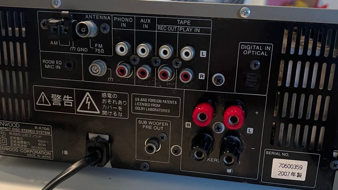 Kenwood Mini Component Systems R-K700