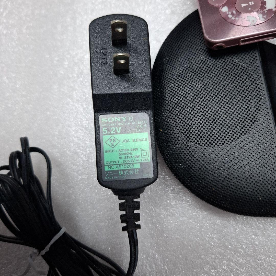 Sony Digital Audio Players Nw-S784