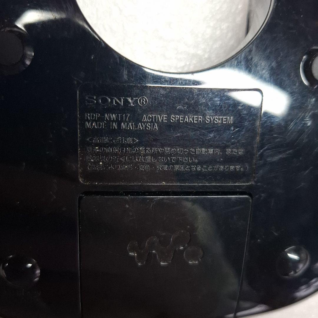 Sony Digital Audio Players Nw-S784