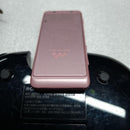 Sony Digital Audio Players Nw-S784