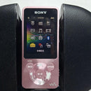 Sony Digital Audio Players Nw-S784