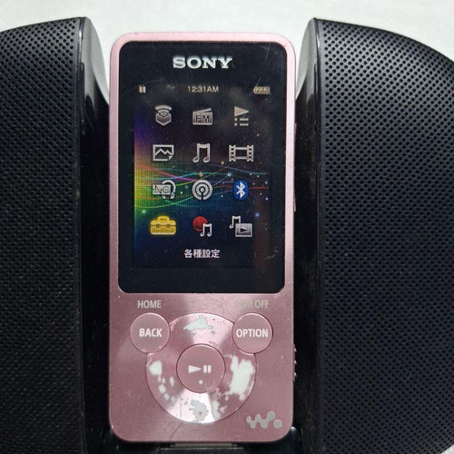 Sony Digital Audio Players Nw-S784