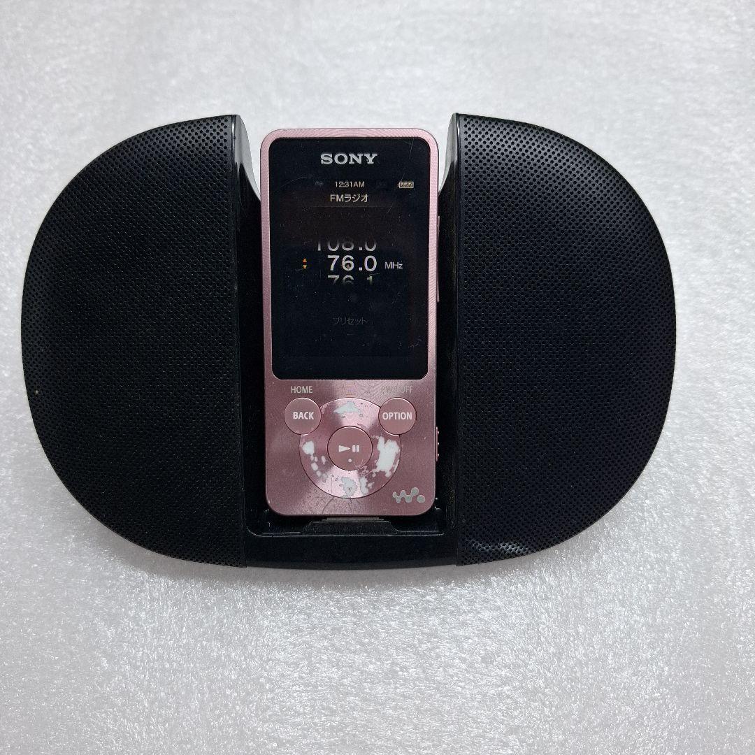 Sony Digital Audio Players Nw-S784