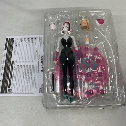 Sf Fantasy Horror )S.H.Figuarts [91]