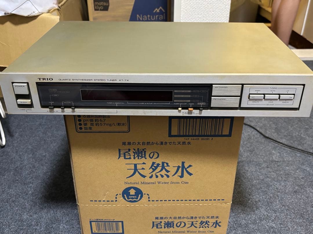 Cd Sacd Player Trio Stereo Tuner Kt-7X