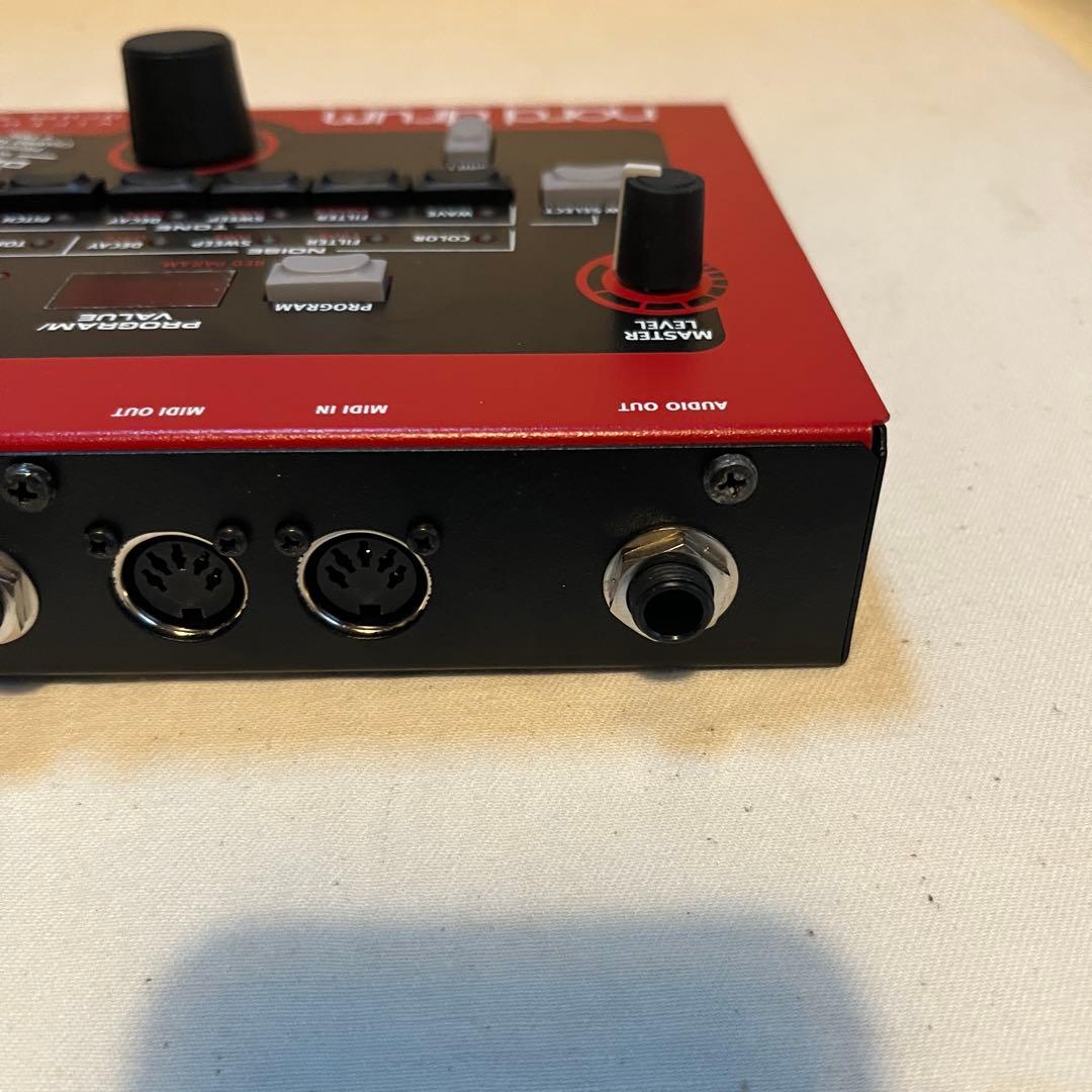 Rhythm Machines Nord Drum