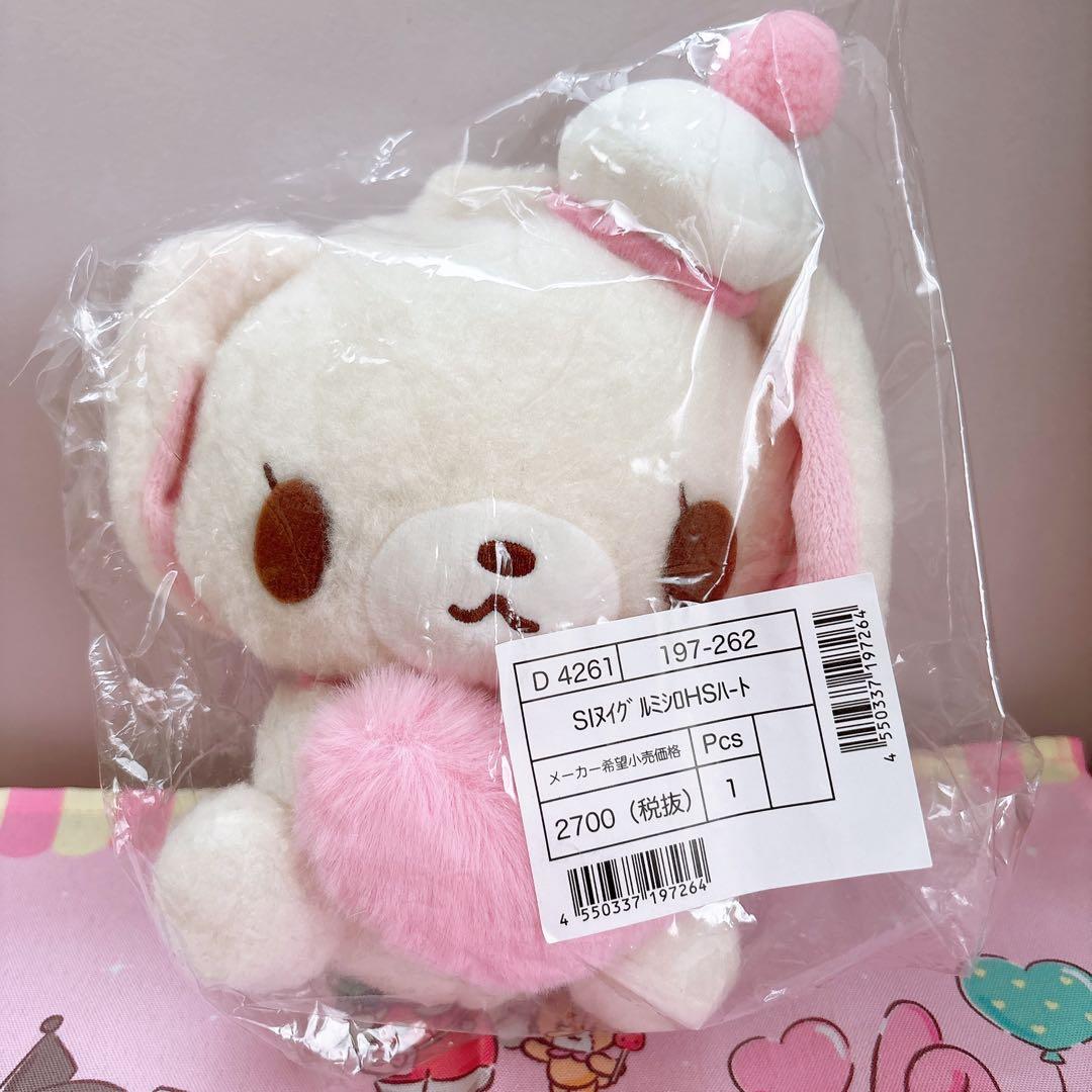 Plush Toys Stuffed
