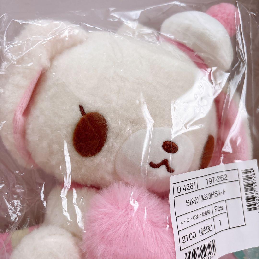 Plush Toys Stuffed