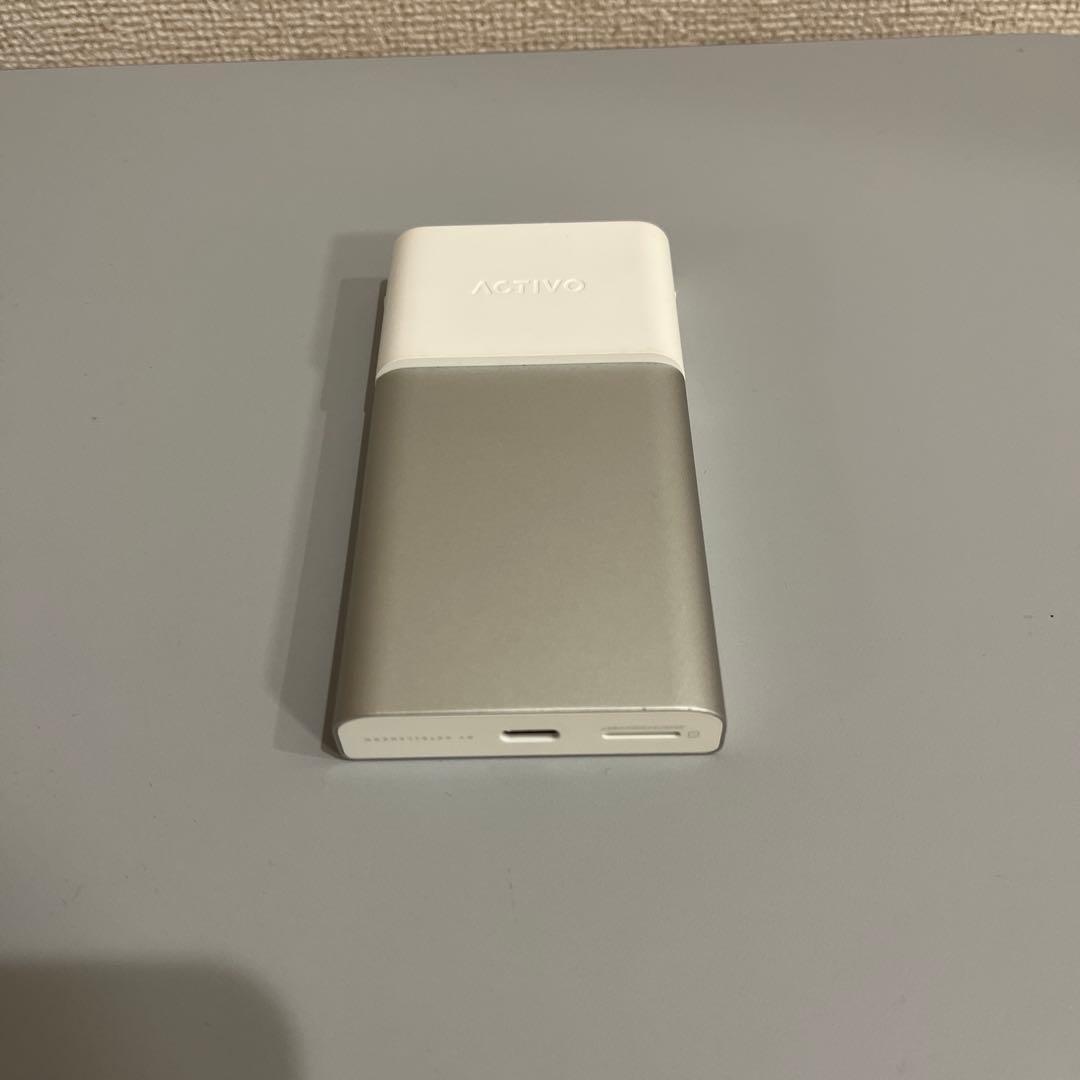 Digital Audio Players Activo P1