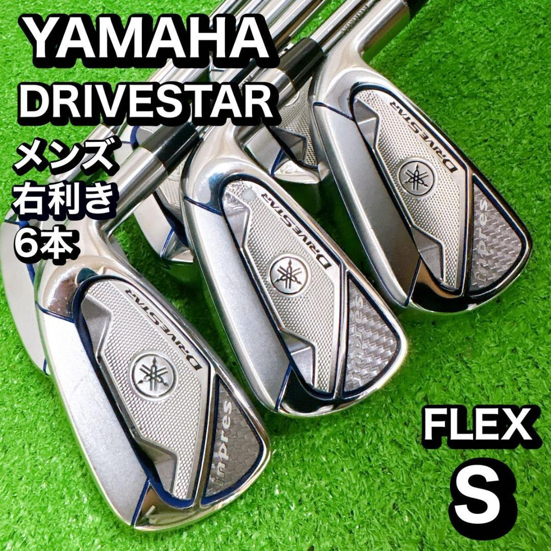 Iron Set Yamaha Drive Star