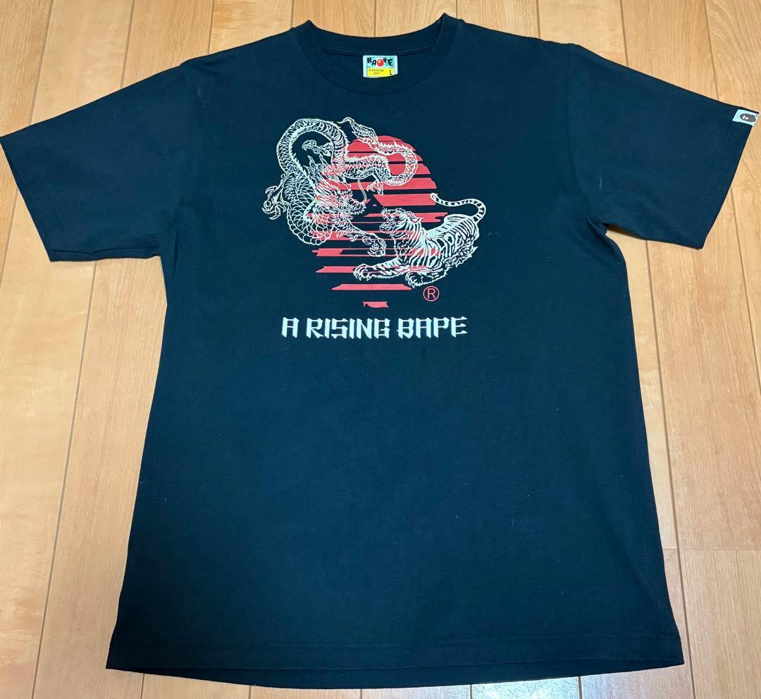 Een badende aap T-shirts T L