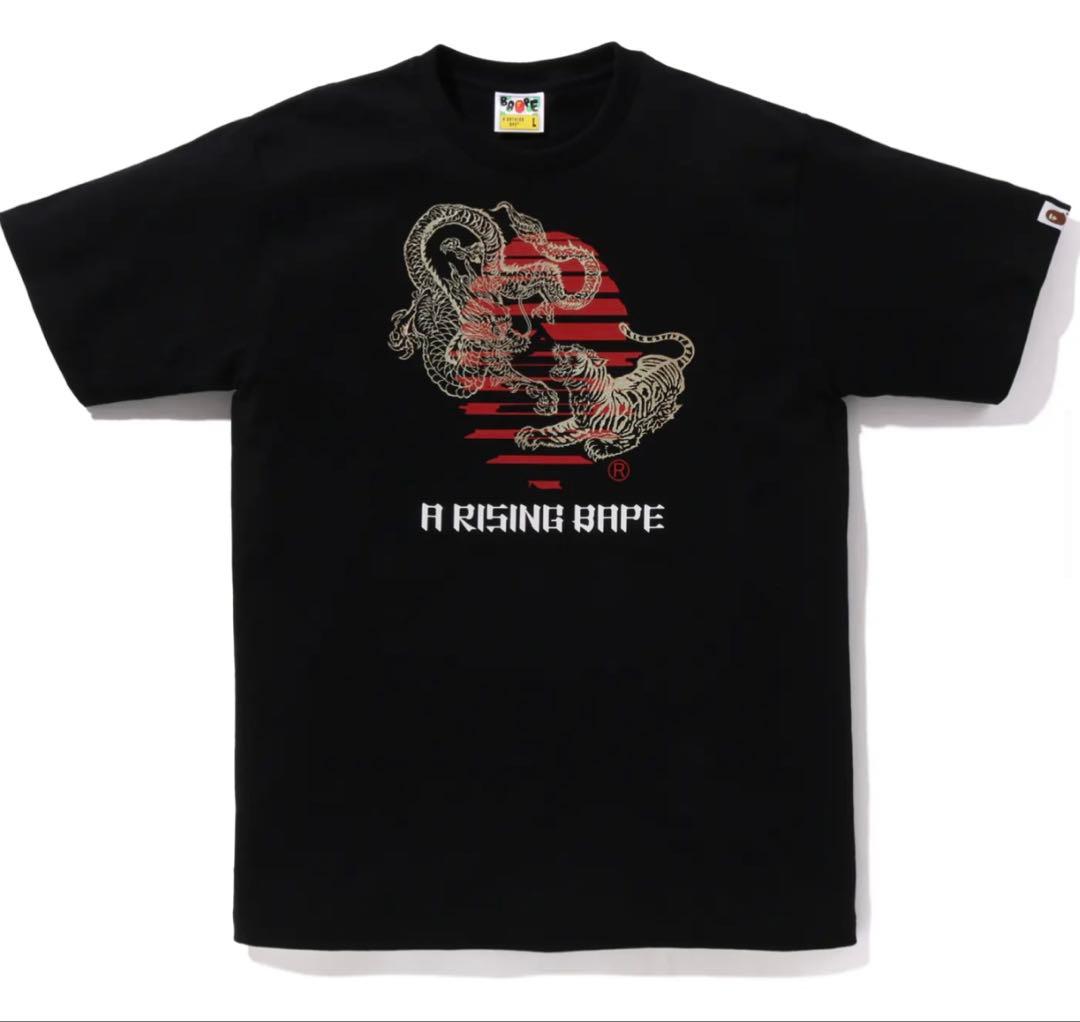Een badende aap T-shirts T L