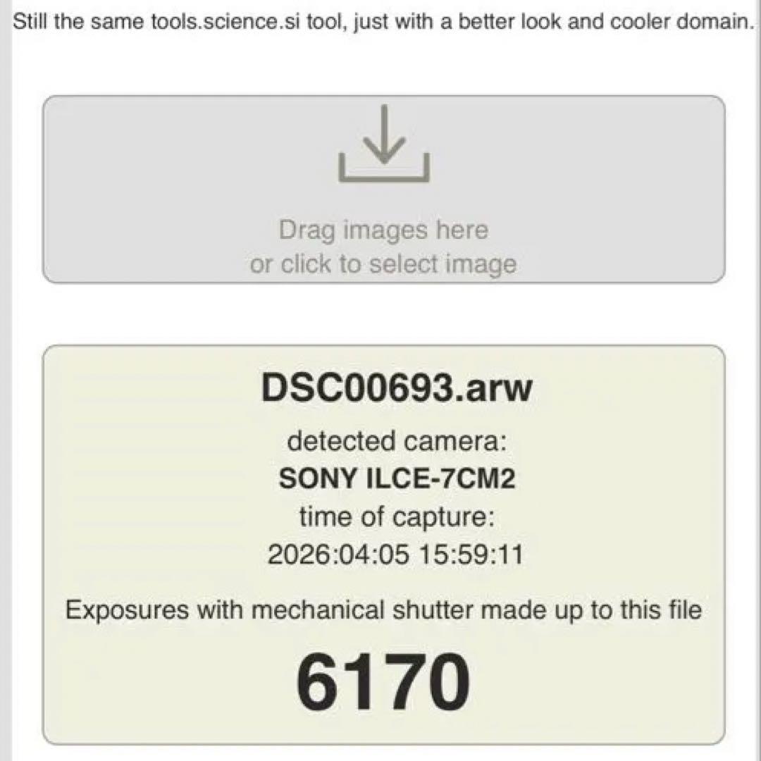 Sony Mirrorless Interchangeable Lens Cameras 7C