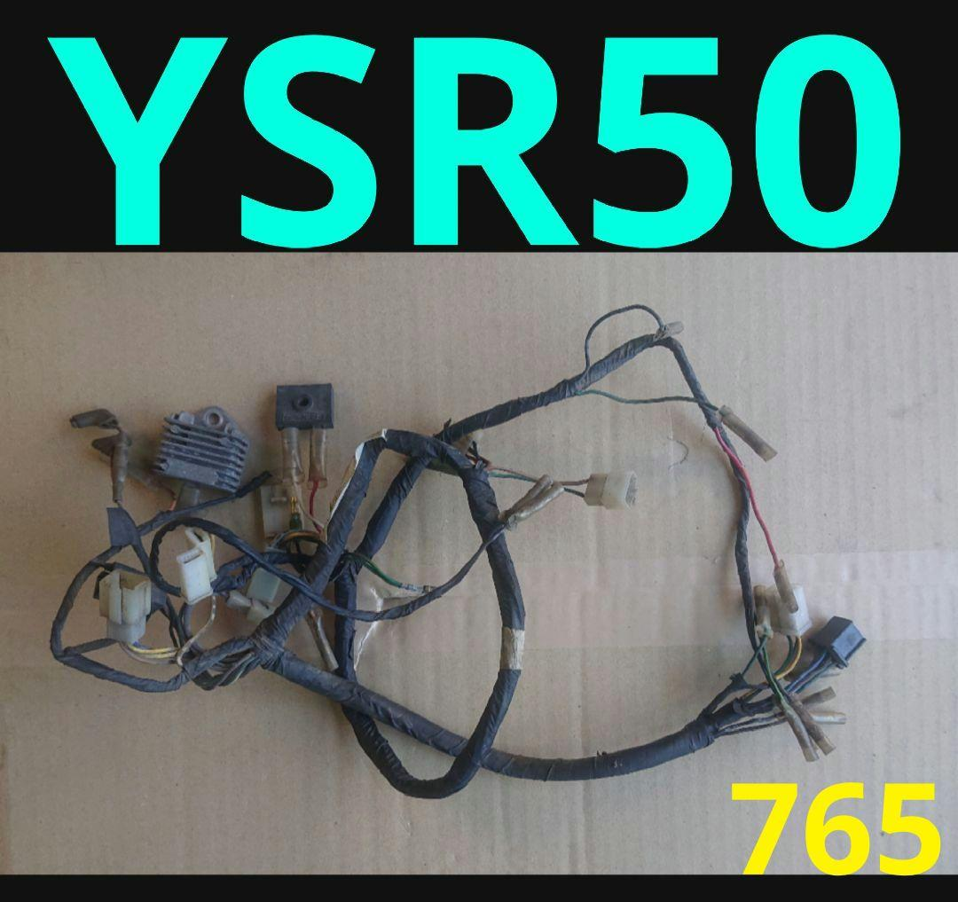 Yamaha Others Ysr50/80