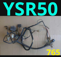 Yamaha Others Ysr50/80