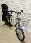 Yamaha Bicycles With Child Seats 8.7Ah