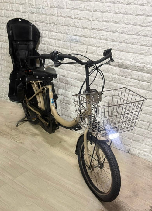 Yamaha Bicycles With Child Seats 8.7Ah