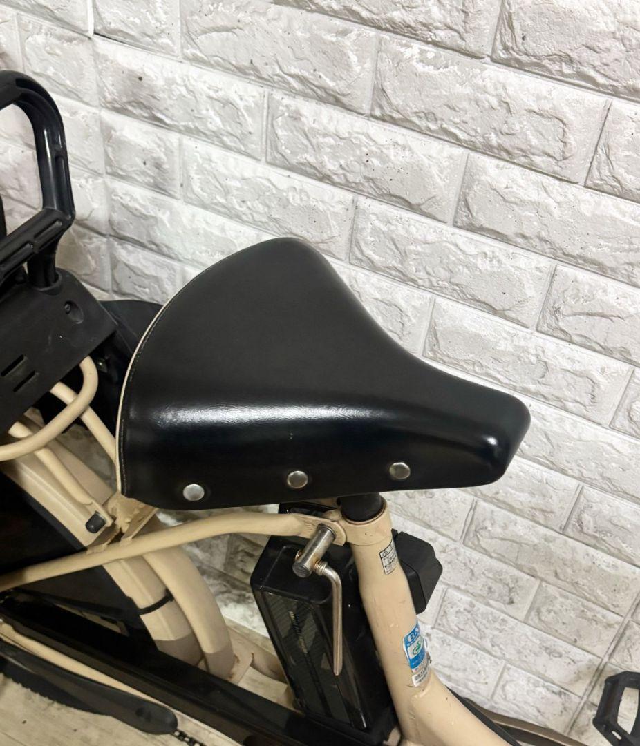 Yamaha Bicycles With Child Seats 8.7Ah