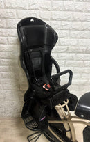 Yamaha Bicycles With Child Seats 8.7Ah