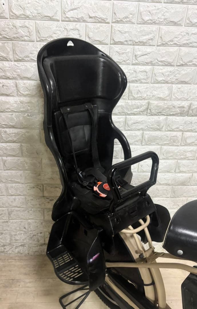 Yamaha Bicycles With Child Seats 8.7Ah