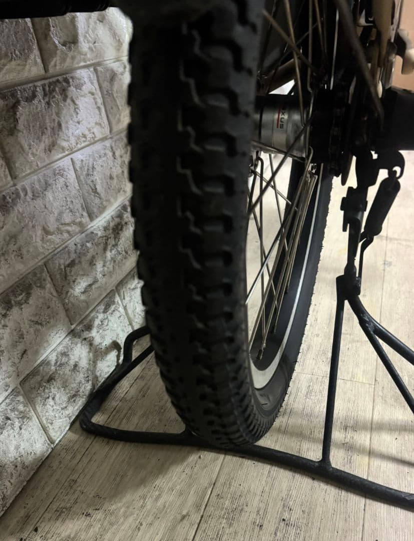 Yamaha Bicycles With Child Seats 8.7Ah