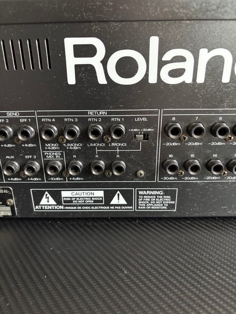 Roland Powered Mixers M-160