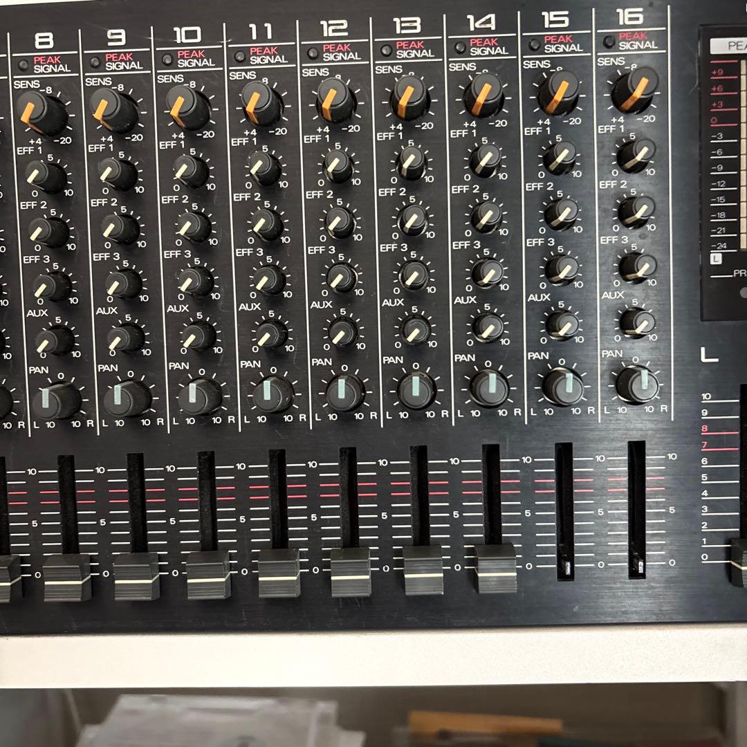 Roland Powered Mixers M-160