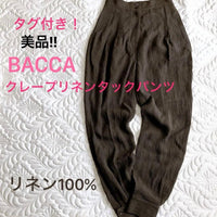 Bacca Wide-Leg Pants Loose-Fitting 36