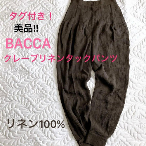 Bacca Wide-Leg Pants Loose-Fitting 36