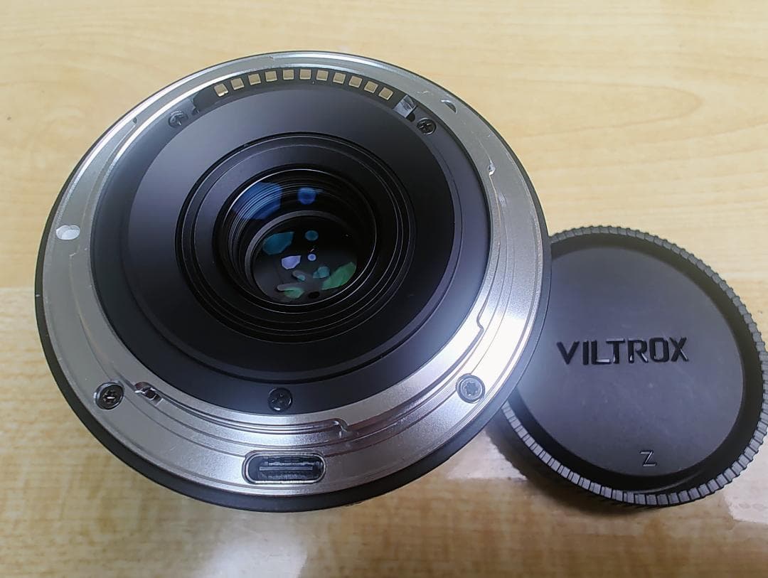 Viltrox Prime Lenses Af F1.7 Air Aps-C Nikon Z
