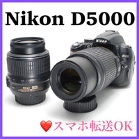 Nikon Digital Slrs D5000